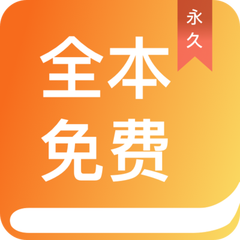 AG视讯APP下载